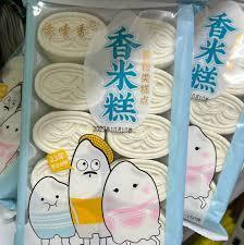 Rice Cake