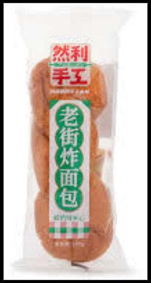 Fried Bread