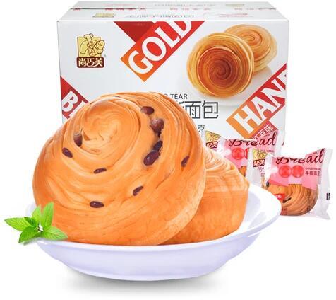 Bread Shaped Cake