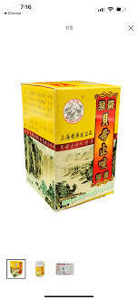 Maragraiate Cough Capsules
